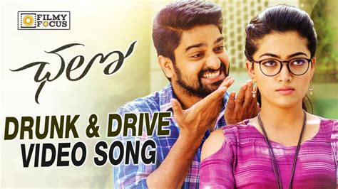 chalo songs